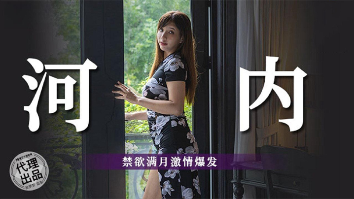 吴梦梦蜜月河内禁🥰😏😙😑欲 😉满月;😗 巨乳爆操内射高潮