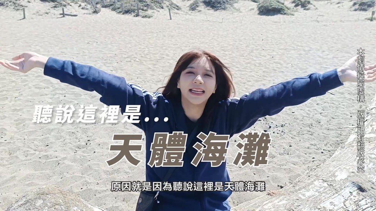 吴梦梦- 美式😐*_🤪🤨蜜月淫行 旧金山街头-😪🤗🤔骚浪母狗无套内射