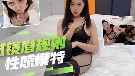 [FC2-452🙃😘_😗1] 清 纯校花试镜😋😍 😛遭^😛(%导演爆操内射