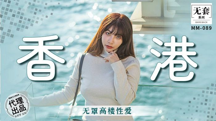 吴梦梦无罩🤪😇高楼野战🙄🙂😝_ 巨乳狂颤爆操内射